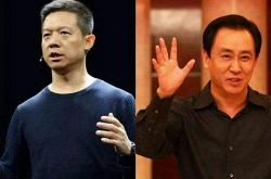 【1分钟教程】德宏傣族景颇族自治州属于哪个区_哔哩哔哩-2
